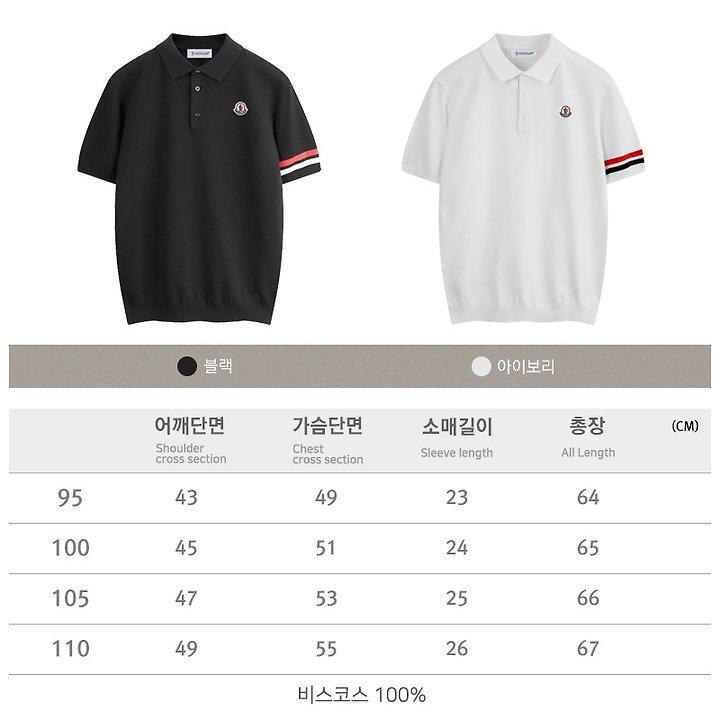 10025 (1).png