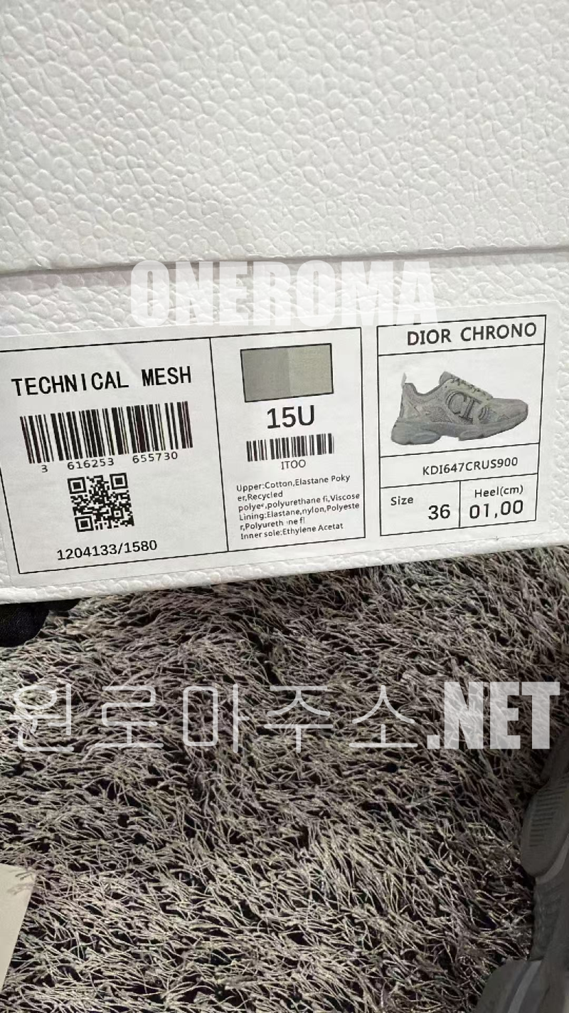batch_Image_20260526100334_61_7.png