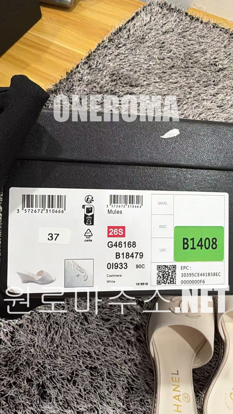 batch_Image_20260601223019_140_1.png