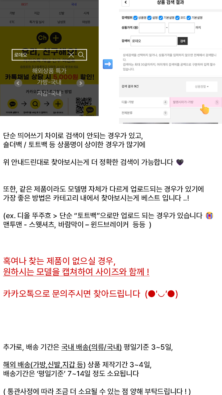 이벤트-5월.png