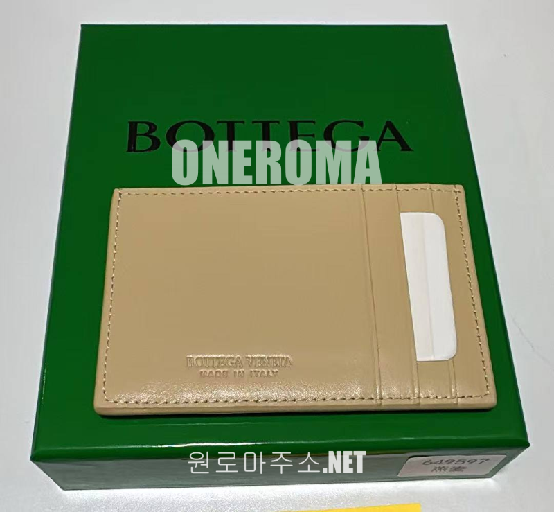 batch_6283017583724270224.png