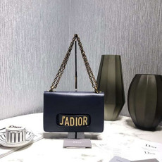 디올 자디올 플랩백 JADIOR 25CM D1069-4