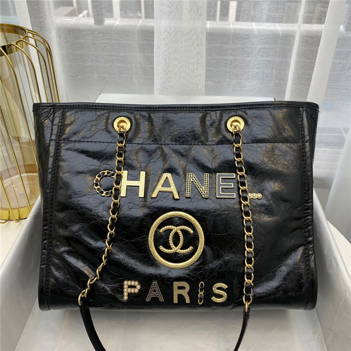 CHANEL 샤넬 쇼퍼백 스몰 33CM AS66877