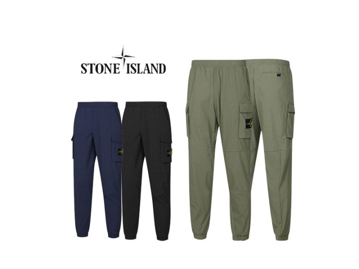 Stone Island 스톤아일랜드 뒤포인트 나일론 카고 조거팬츠