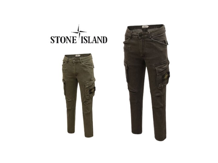 Stone Island 스톤아일랜드 바이커 카고 팬츠