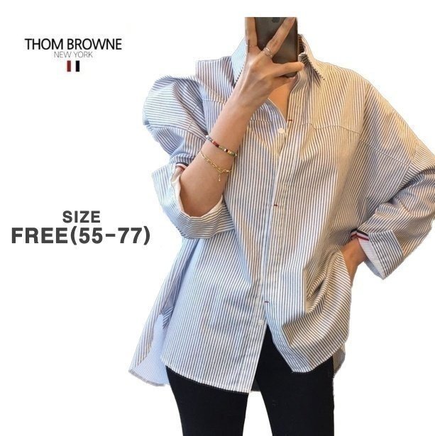 Thom Browne 톰브라운 뒷트임 셔츠