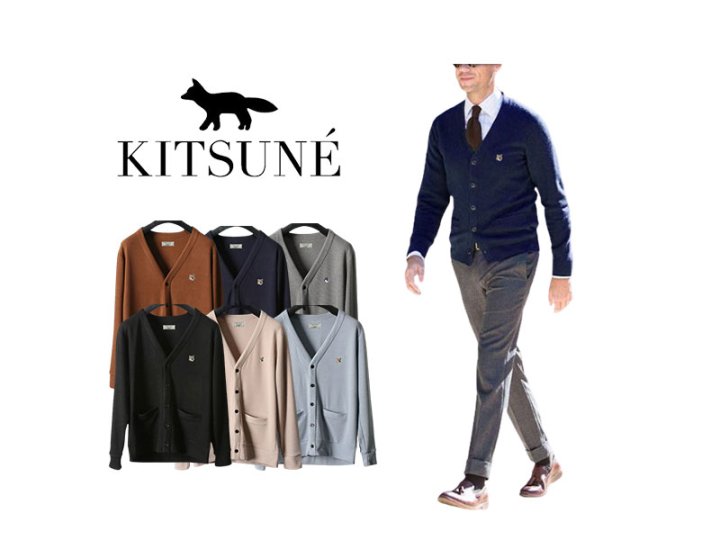 Maison Kitsune 메종키츠네 헤드폭스 투포켓 가디건