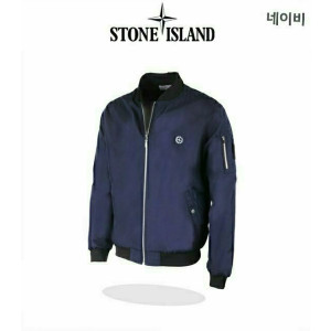 Stone Island 스톤아일랜드 윈드브레이크