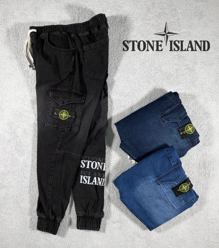 Stone Island  스톤아일랜드 더블리플렉티브 데님 카고 스판 조거 팬츠