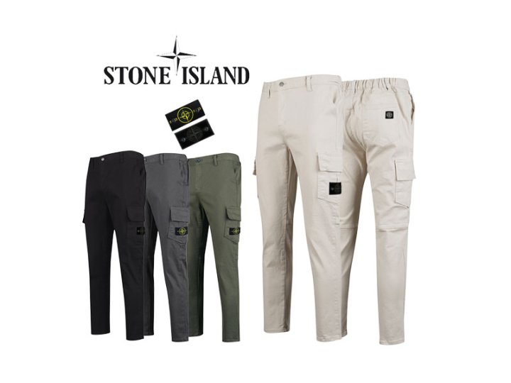 Stone Island  스톤아일랜드 사각패치 와펜 베이직 카고바지