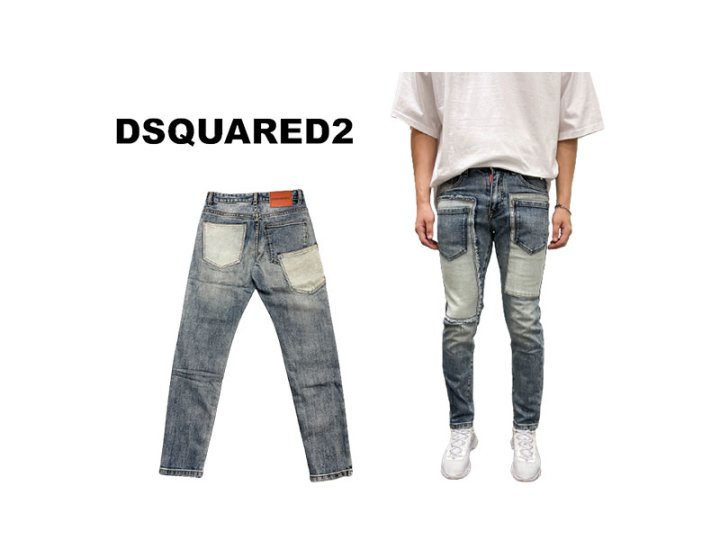 DSQUARED2 디스퀘어드 청바지 Ver2