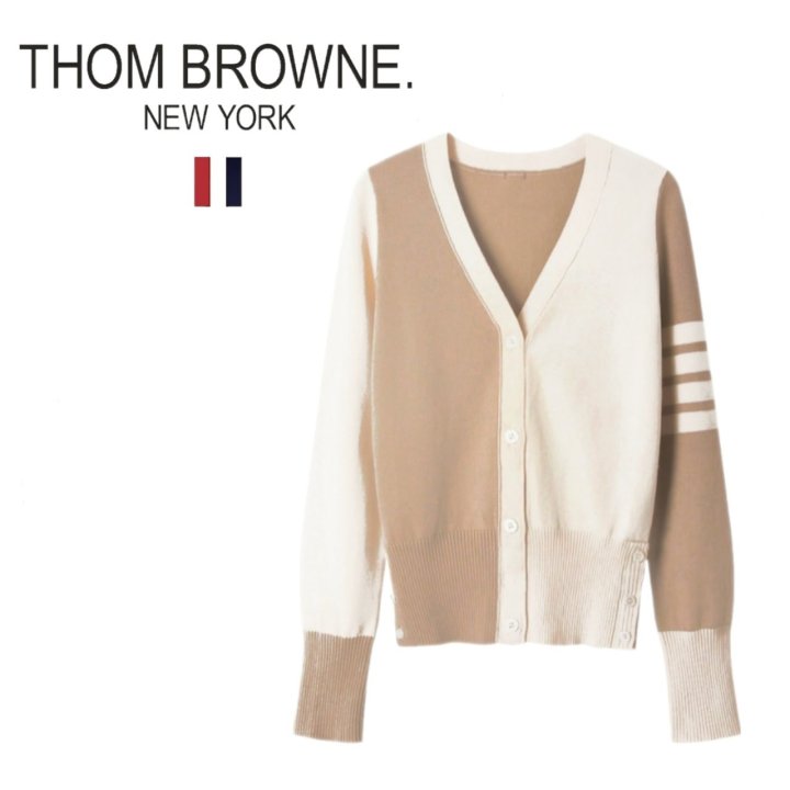 Thom Browne  톰브라운 투톤 배색 가디건