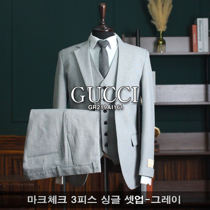 GUCCI 구찌 마크체크 3피스 싱글 셋업