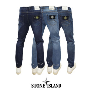 Stone Island 스톤아일랜드 리플렉티브 2way 와팬 레더 패치 스톤워싱 데님 스판팬츠