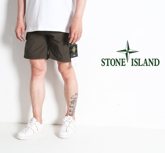 Stone Island 스톤아일랜드 카고 하프팬츠