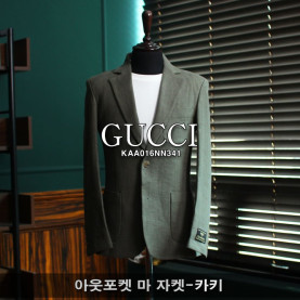 GUCCI 구찌 아웃포켓 마 자켓