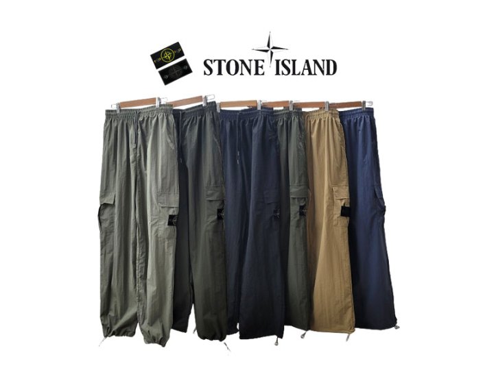 Stone Island 스톤아일랜드 FW 스트링 나일론 와이드 카고 팬츠