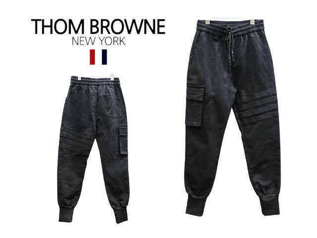 Thom Browne 톰브라운 블랙사선 카고 조거팬츠