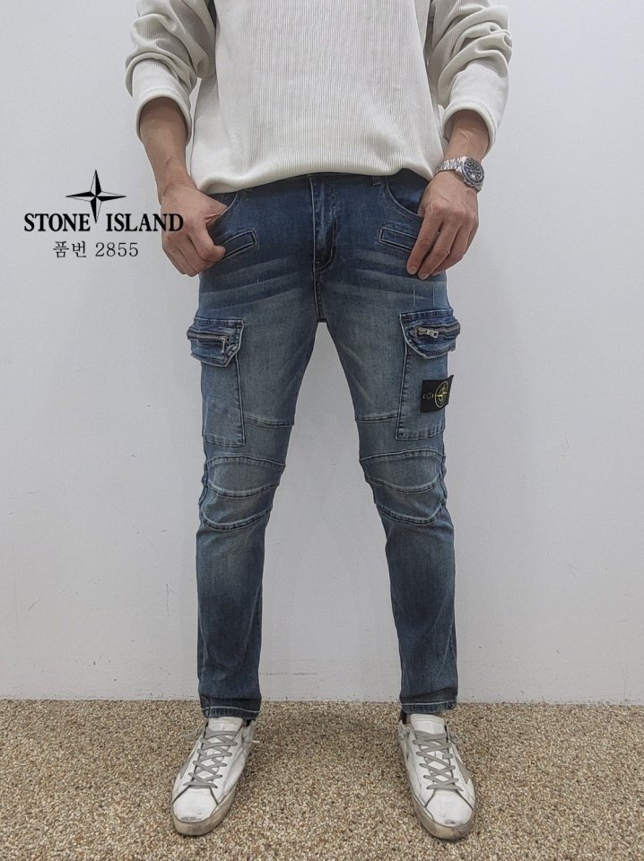 Stone Island 스톤아일랜드 뒤포인트 가먼트 청 카고 팬츠