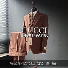 GUCCI 구찌 듀오 3피스 싱글 셋업