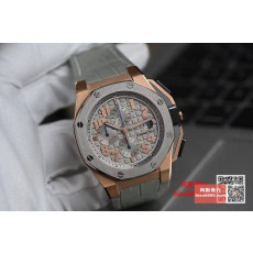 AUDEMARS PIGUET 오데마피게 로얄오크 오프쇼어 제임스 에디션 한정판