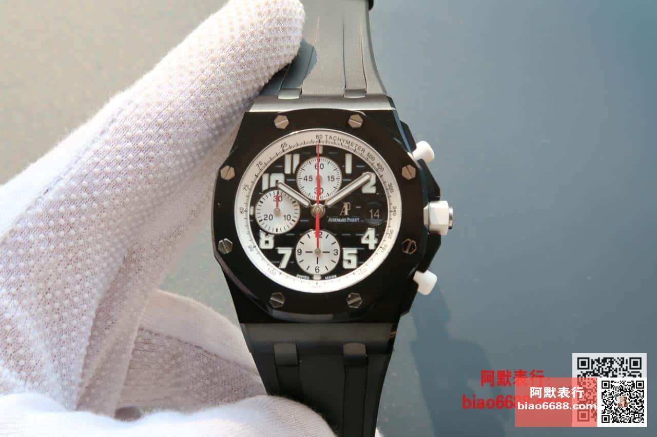 AUDEMARS PIGUET  오데마피게 로얄오크 오프쇼어 마커스 런던 블랙