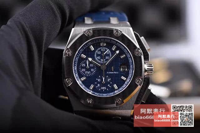 AUDEMARS PIGUET  오데마피게 로얄오크 오프쇼어 몬토야 한정판 블루다이얼