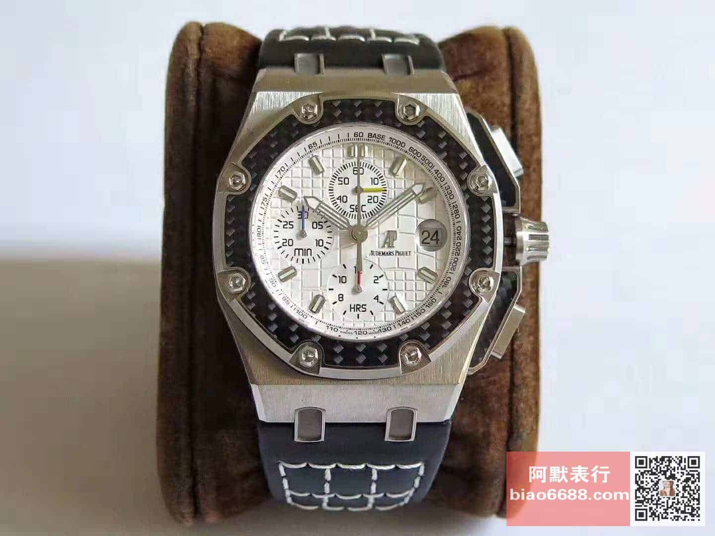 AUDEMARS PIGUET  오데마피게 로얄오크 오프쇼어 몬토야 한정판 화이트다이얼