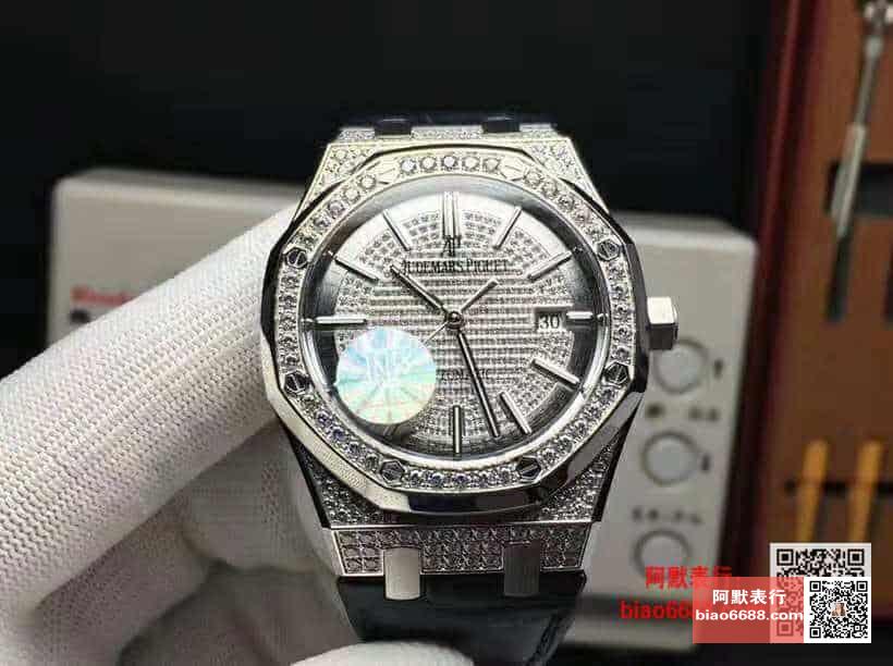 AUDEMARS PIGUET  오데마피게 로얄오크 풀다이아 블루 레더스트랩