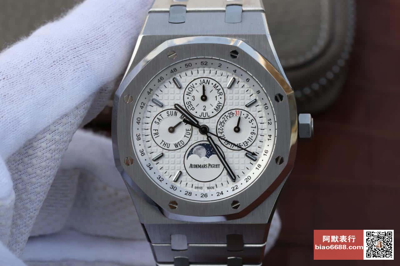 AUDEMARS PIGUET  오데마피게 로얄오크 스틸 화이트다이얼