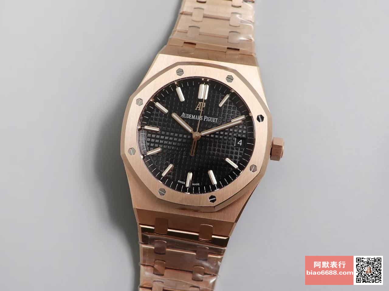 AUDEMARS PIGUET  오데마피게 로얄오크 로즈골드 블랙다이얼