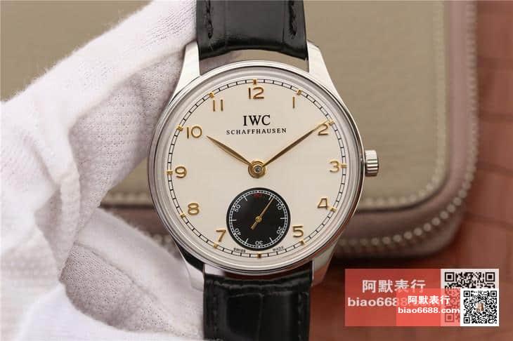 IWC 아이더블유씨 포르투기저 핸드운드 스틸 화이트다이얼