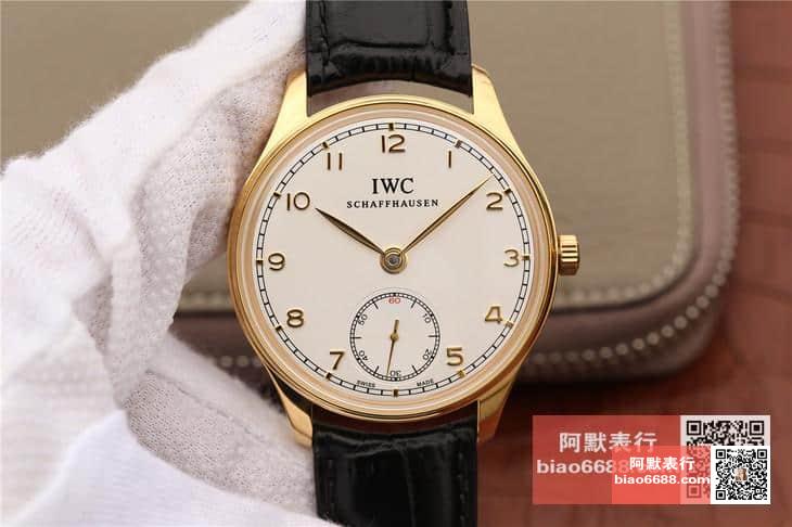 IWC 아이더블유씨 포르투기저 핸드운드 골드 화이트다이얼