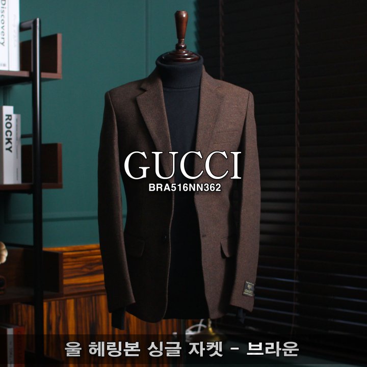 GUCCI 구찌 울 헤링본 싱글 자켓