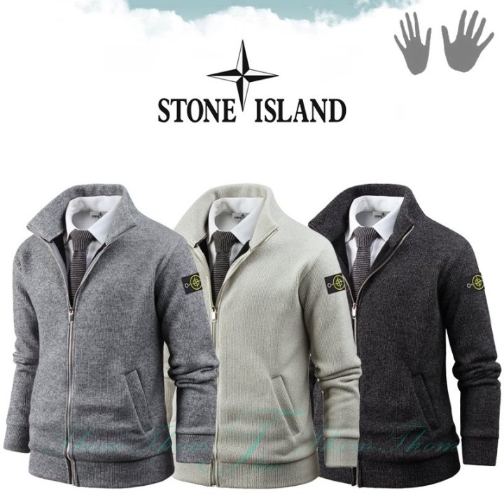 STONE ISLAND 스톤아일랜드 니트차이나 집업