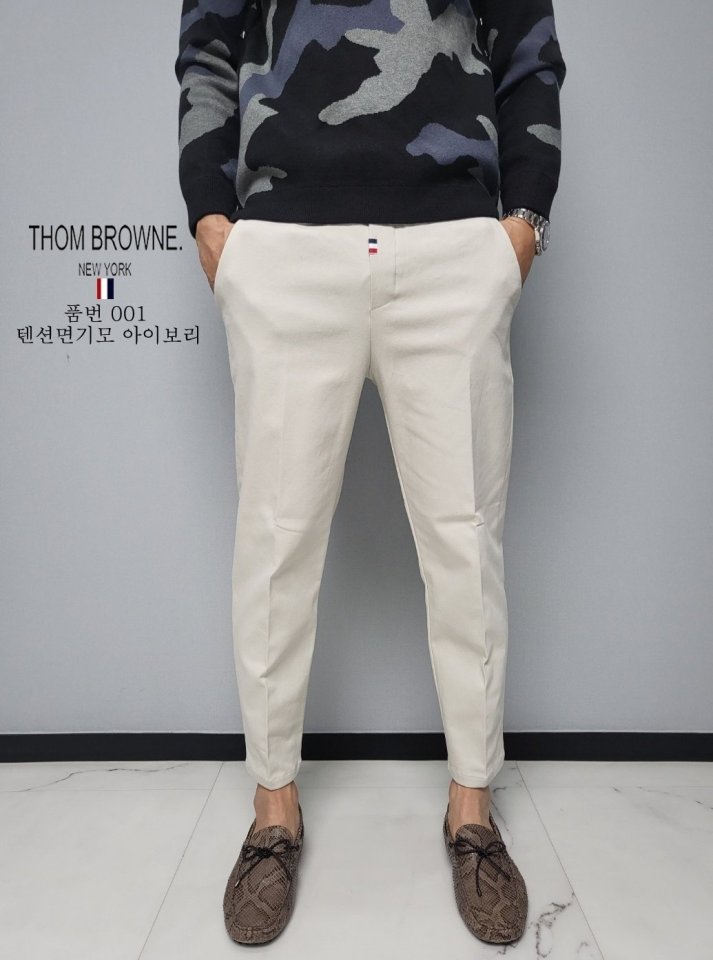 THOM BROWNE 톰브라운 텐션 기모 면바지 5COLOR