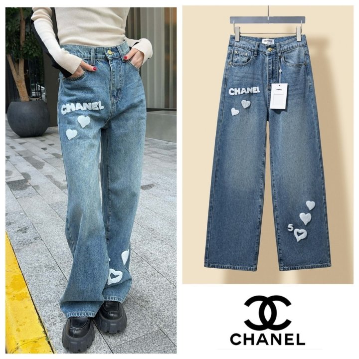 CHANEL 샤넬 하트 로고 스트레이트 팬츠