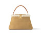 LOUIS VUITTON 루이비통 카퓌신 GM 수플 M12784