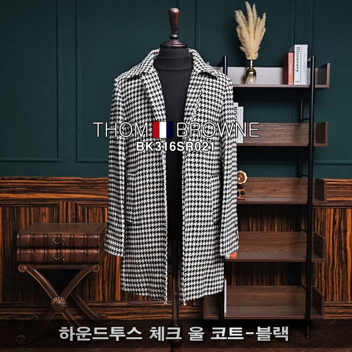 THOM BROWNE 톰브라운 하운드투스 체크 울 코트