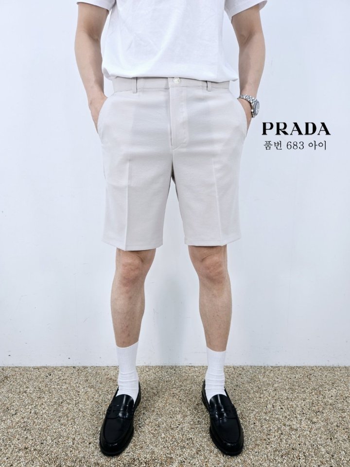 PRADA 프라다 슬렉스 반바지 4COLOR