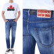 DSQUARED2 디스퀘어드2 케이튼브로스패치 스티치포인트 중청 워싱진