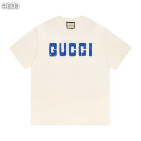 GUCCI 구찌 프론트 블루 로고 반팔티셔츠