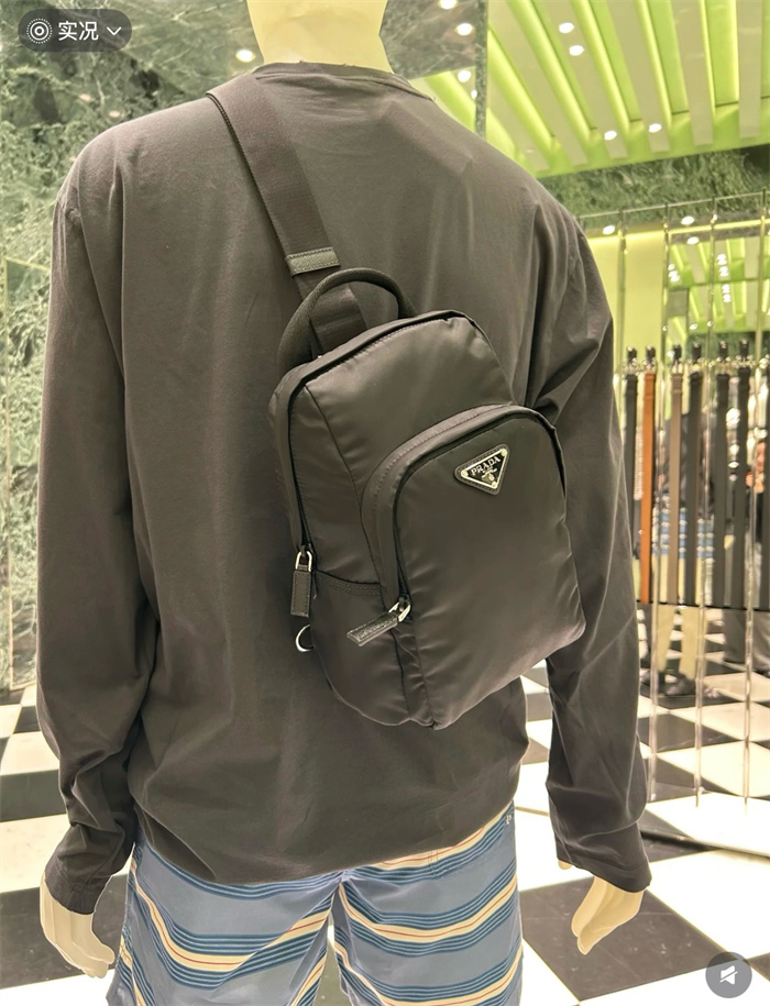 PRADA 프라다 백팩 2VZ116