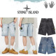 STONE ISLAND 스톤아일랜드 데님 버뮤다 팬츠