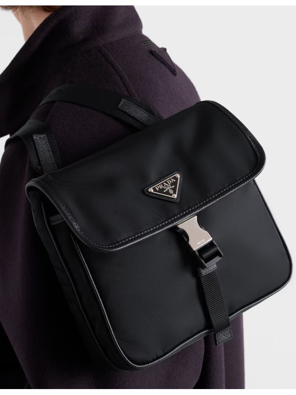 PRADA 프라다 메신저백 2VD077