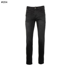 BALENCIAGA 발렌시아가 벨트 프린팅 더블B 프리미엄 진