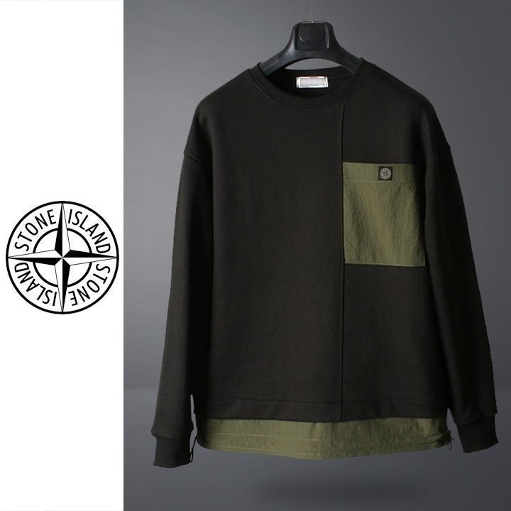 STONE ISLAND 스톤아일랜드 레트로 스트링 긴팔 2COLOR