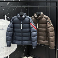 MONCLER 몽클레어 솔라얀 다운 패딩
