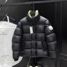 MONCLER 몽클레어 트리피티 다운 패딩