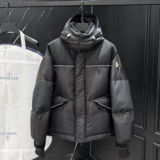 MONCLER 몽클레어 알비에즈 다운 패딩